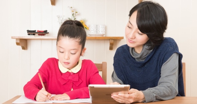小学生はやり方次第 勉強ができるようになる家庭学習の秘訣 パパママなるほど情報市場